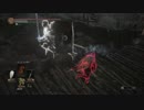 【ダークソウル3侵入】スパイクメイス+αでがんばる part3