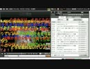 【⑨周年】3200万コメント達成の瞬間【自分米】