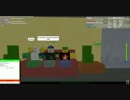 Roblox Disaster Hotel