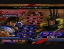 4月16日 アテナ日本橋 AC北斗の拳 第一回 関西世紀末武闘会RB2016-2017 part1
