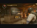 【PS4】The Division街を取り戻す記録Part.10【字幕なし】