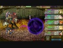 【インサガ報告】いったれ試練47（３回目）【銀戦士】（三倍速）