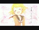 Kotoba ni Dekinakatta