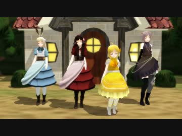 【MMD-OMF6】メイプルソフトさんの子らでぴんくきゃっと【支援】