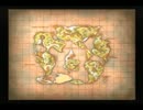 はじめてのDQ5を自由に楽しみながら実況プレイ　part13