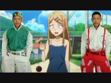 だがすこしえむし8章.mp4