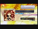 【crossbeats REV. SUNRISE】電脳少女と機械仕掛けの神(EASY)