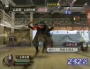 戦国無双2Emp 第２回「最強の凡人｣