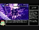 龍が如く極_RTA_4時間38分13秒→act1