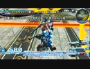 【EXVSFB】ぺったんゆかりんの雪崩解説 武装編その1【解説】