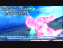 【EXVSFB】ぺったんゆかりんの雪崩解説 武装編その2【解説】