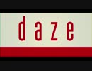 【IA ROCKS】daze - オーケストラアレンジ