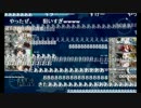 16春イベE-6甲に意識の高さだけで完全勝利した連合艦隊UC[ニコ生TS動画]