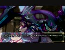 【東方遊戯王】金色の希望皇 2話「一閃！シンクロＶＳエク(ry」会話パート