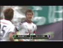 2016　J2PL　松本山雅× セレッソ大阪