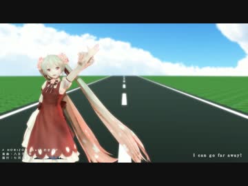 【MMD】 七河みこ様の『HORIZON』 【モーション配布】 5/14更新