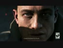 Battlefield World Premiere Teaser