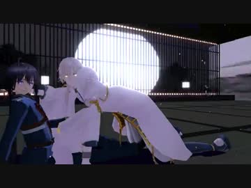 【刀剣乱舞】斉刀コンビでmagnet
