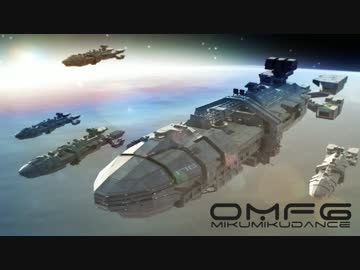 【OMF6】ロジャー・ヤング【モデル配布】