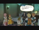 【ゆっくり実況】TOV～テイルズ オブ ヴェスペリア～part14