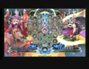 南浦和ビッグワン2nd　BBCF　BWB vol45　サディ(９)　vs　ゆいたば(帝)　後半