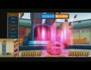 ドラゴンクエストモンスターズ JOKER3 関西オフ野試合09