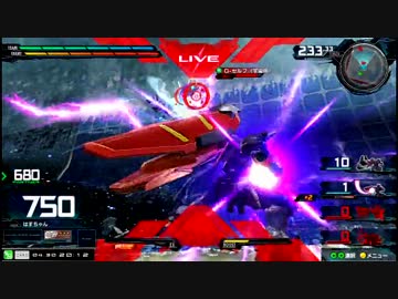 【EXVSMBON】都内某所シャッフル大会４(4月30日開催)Part9【第７回】