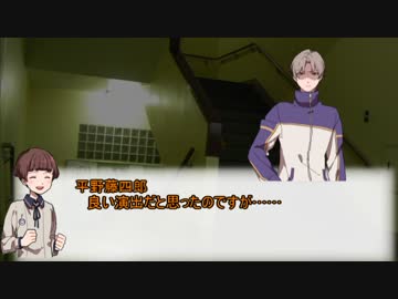 【お茶組卓】主命とあらばCoCであろうとも【おわらないかいだん】