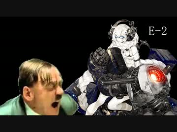 【艦これ春イベ】総統閣下が春イベに挑むようです【E-2】