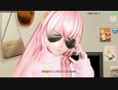 PDA全曲振り返りながら隠れ39を探します！part60