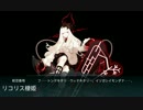 2016春イベ E-5 南方ラバウル基地戦域 ラバウル航空撃滅戦(乙)(削り)