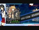 Ｅ６甲 ラストダンス ノーヒントプレイ