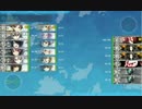 開設！キチ(直球)航空隊　Part1