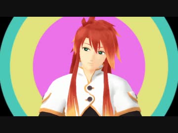 【テイルズオブMMD】ルーク「しりたくない」
