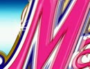 【MAD】ふたりはプリキュアMaxHeart(WINNERS FOREVER〜勝利者よ〜ヴァージョン)