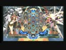 南浦和ビッグワン2nd　BBCF　BWB vol48　えきべん(CE)　vs　ヒロ(Λ)　前半