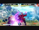TGU2016 スト5 3on3 WinnersSemiFinal TeamHailMaryえいたどぐらGO1 vs TGU