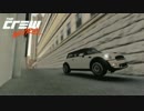 早苗と霊夢のドタバタドライブ Part5
