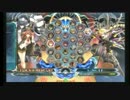 南浦和ビッグワン2nd　BBCF　BWB vol48　えきべん(CE)　vs　ヒロ(Λ)　後半