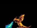 【BGM】ドラゴンスレイヤー4 ディルギオス