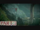 【まったり実況】毛糸から生まれたヤーニーの大冒険【UNRAVEL】 Part3 前編