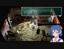 関西人が初見でスターオーシャン2を実況プレイ　part24-2