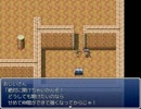 やよいと伊織が主役のＲＰＧを作ってみたpart34