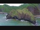 ナウシカのオウムの様な雷岩洞窟を空撮したら未知の世界を発見した件っ!