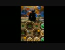 メビウスFF #88 【パズドラコラボ#13】