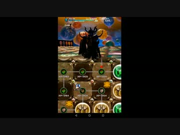 メビウスFF #88 【パズドラコラボ#13】