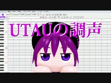 日刊トップテン！VOCALOID＆something【日刊ぼかさん2016.05.13