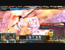 [LoVRe:3]クピドオオクニウズメ漂泊[ミスC]
