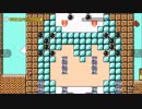 自由に作れる！マリオメーカー【2人実況】前編