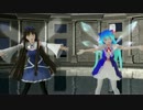 【東方MMD】最強デュオでメランコリック